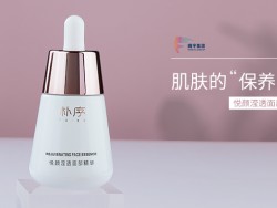 騰宇新品 | 前導(dǎo)精華，潛入肌底的補(bǔ)水炸彈